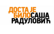 Saopštenje za medije Udruženja „Dosta je bilo – Restart“ povodom otkazivanja konferencije za medije Saopštenje za medije Udruženja „Dosta je bilo – Restart“ povodom otkazivanja konferencije za medije